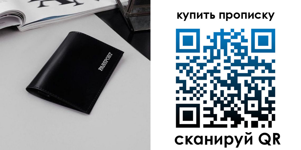 форма 3 в Михайловске